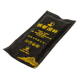 Disposable wet towel