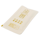 Disposable wet towel