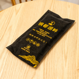 Disposable wet towel